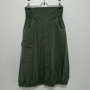XCVI army, green parachute skirt